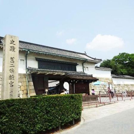 Resi Stay Kumico Amaterrace Kyoto Exterior photo