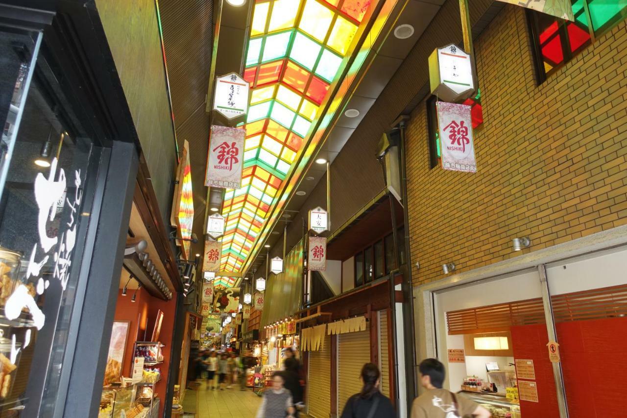 Resi Stay Kumico Amaterrace Kyoto Exterior photo